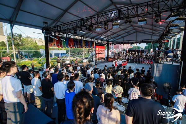 爱配资 为“双奥之城”注入新的体育激情，2025赛季超三联赛北京争霸赛启幕