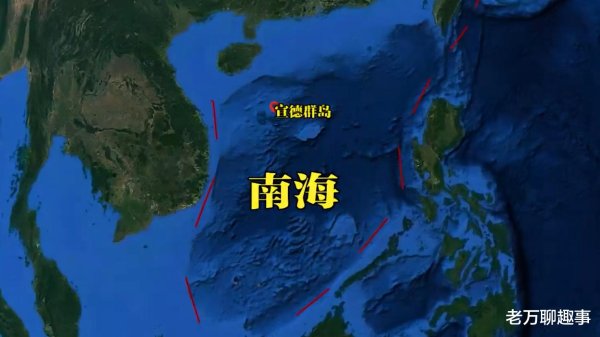小麦策略 多国搅局也无用, “南海第一大岛”初具雏形, 战略价值究竟有多大?